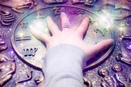 Волшебство астрологии