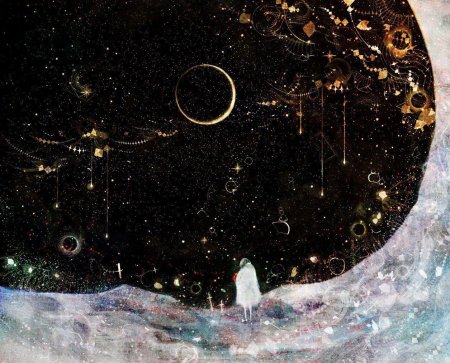 Космос Эстетика