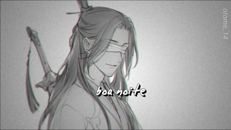 Шуан Хуа меч Сяо Синчэня