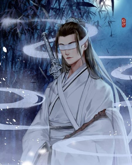 Сяо Синчэнь