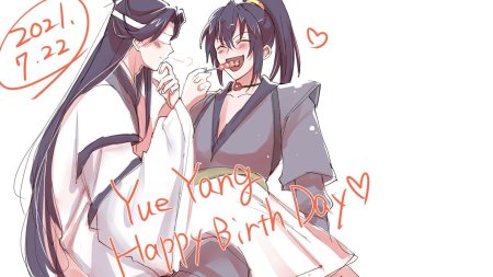 Сяо Синчэнь и Сюэ Ян