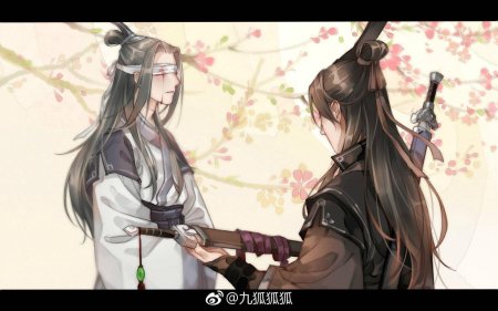 Сюэ Ян Сяо Синчэнь Сун Лань