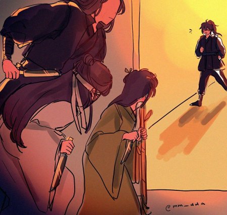 Сяо Синчэнь и Сюэ Ян