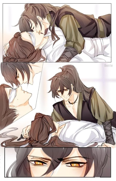 Сюэ Ян и Сяо синь Чэнь