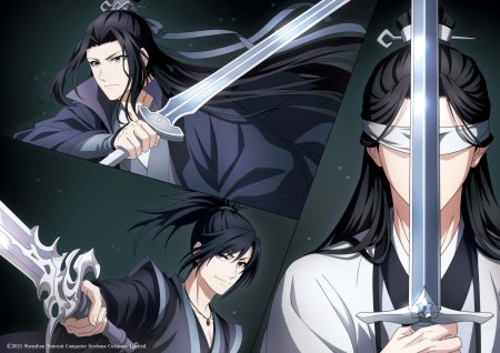 Сюэ Ян Дунхуа