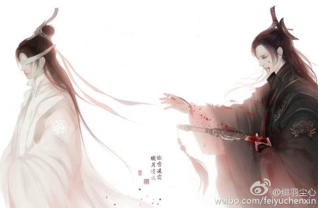 Неукротимый Повелитель Чэнь Цин аниме