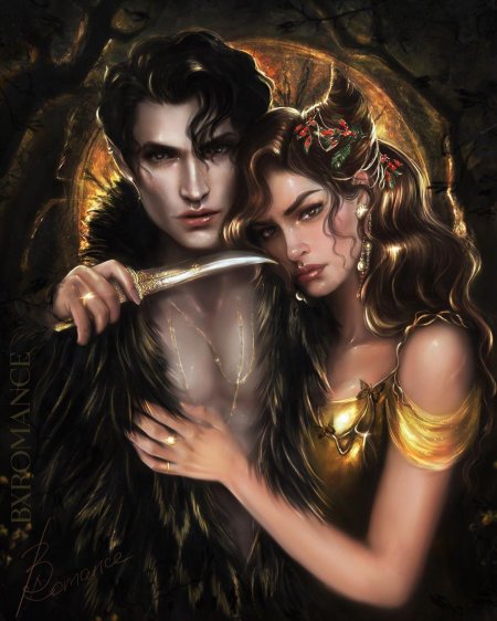 Злой Король ( Блэк Холли )