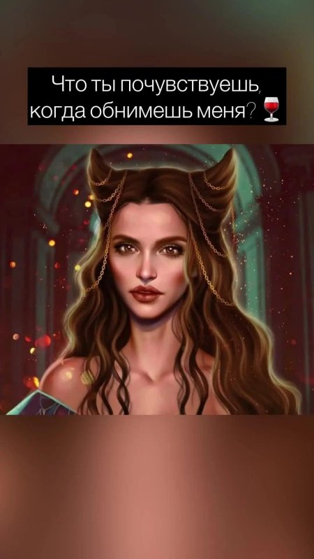 Джуд Холли Блэк