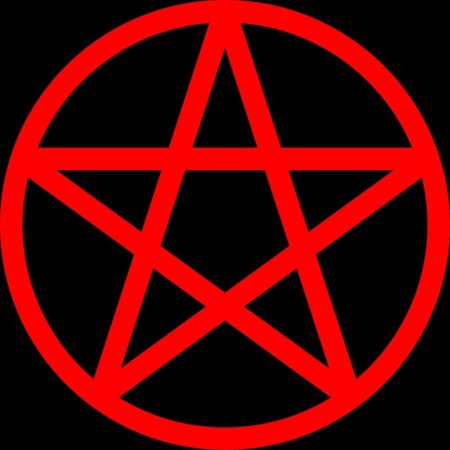 Звезда в круге символ