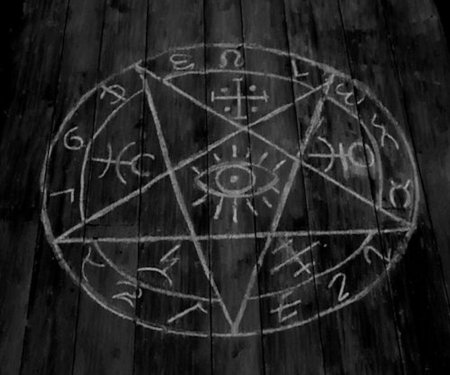Пентаграмма дьявола Эстетика