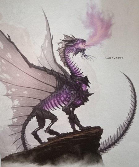 Пурпурная смерть дракон