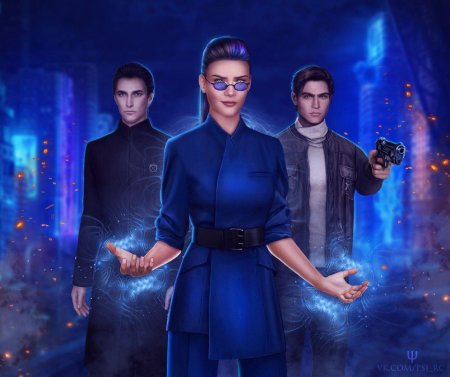 Клуб романтики пси арты