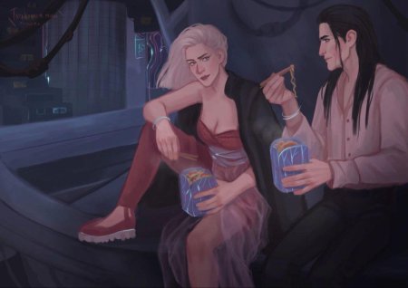 Иво Мартен клуб романтики