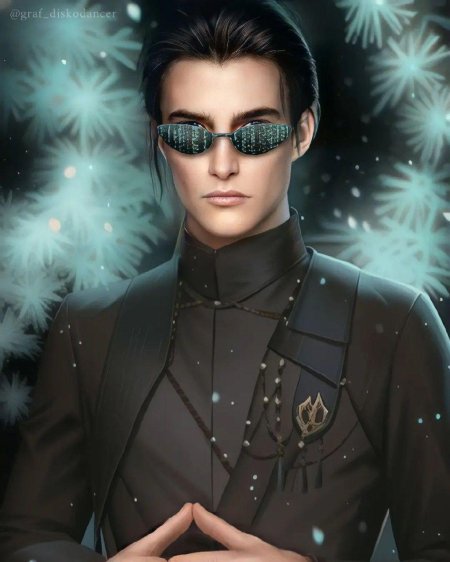 Йонас пси клуб романтики