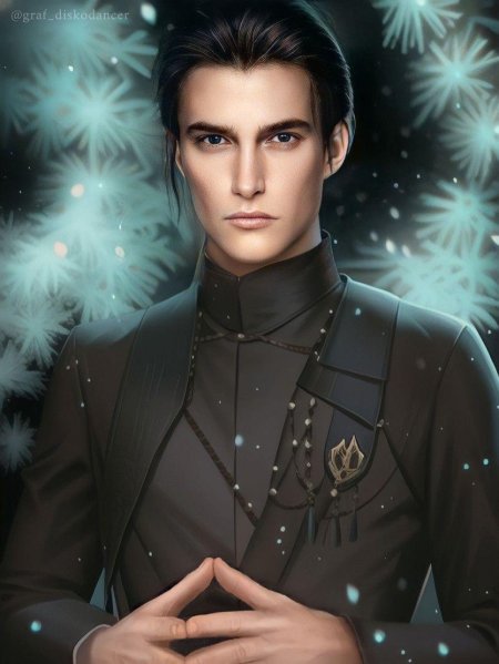 Иво Мартен клуб романтики