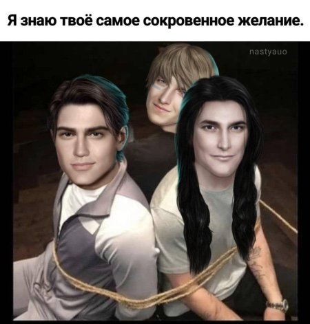 Рид клуб романтики