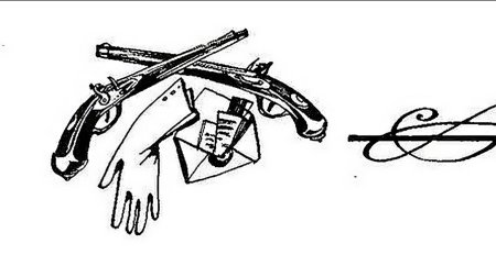 Дуэльные пистолеты Пушкина и Дантеса