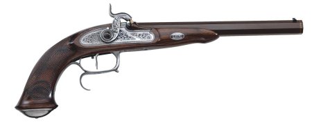 Дуэльный пистолет Пушкина