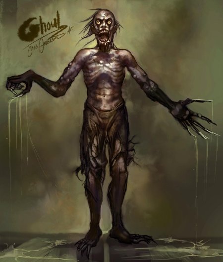 Гуль Славянская мифология