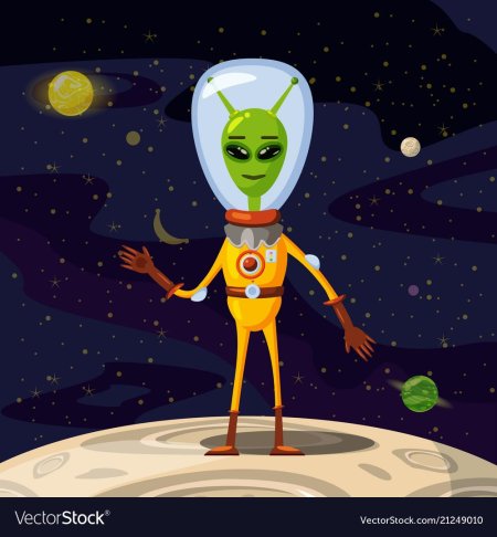 Инопланетянин без фона