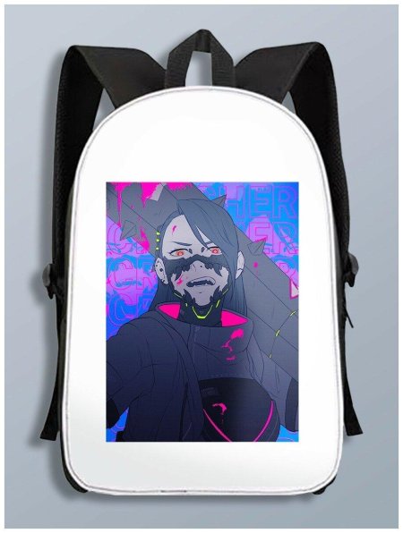 Рюкзак будущего