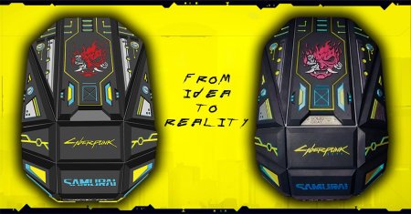 Рюкзак киберпанк 2077