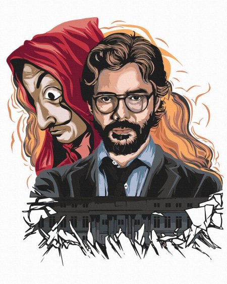 Серхио Маркина профессор