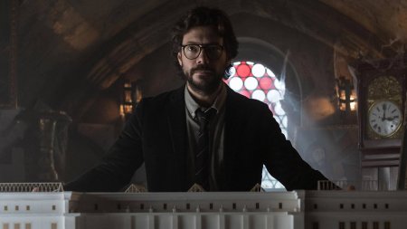 La casa de papel профессор