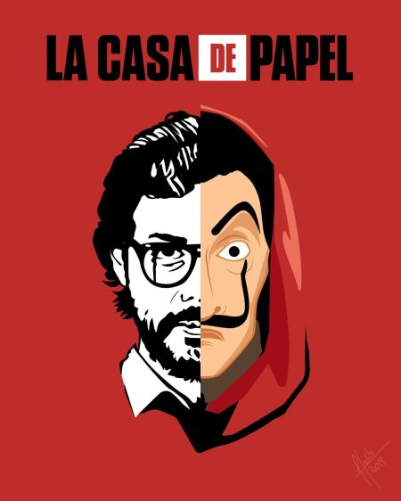 La casa de papel профессор