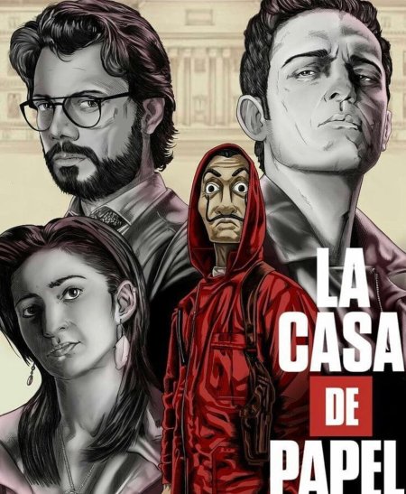 La casa de papel сериал