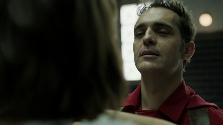 Педро Алонсо бумажный дом