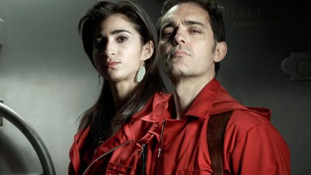 Альба Флорес бумажный дом