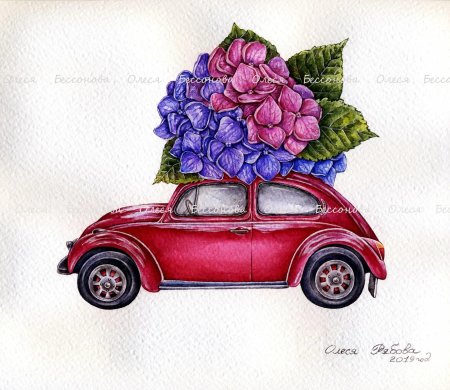 Акварельная машина с цветами