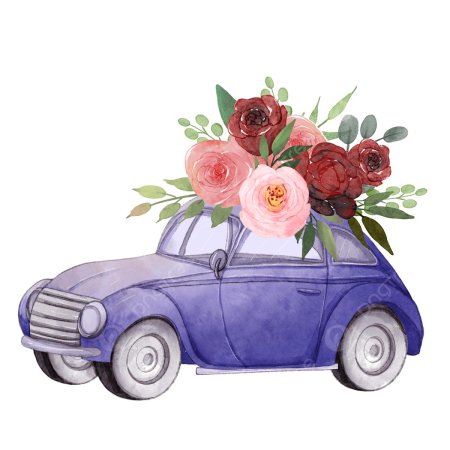 Акварельные автомобили