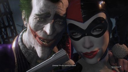 Аркхем Найт Харли