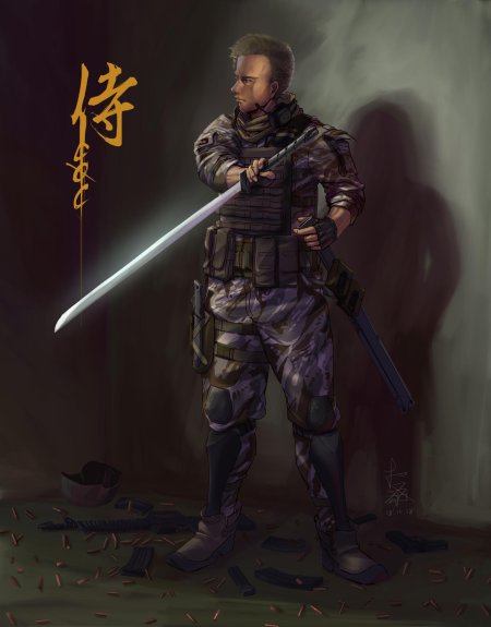 Tactical Samurai
