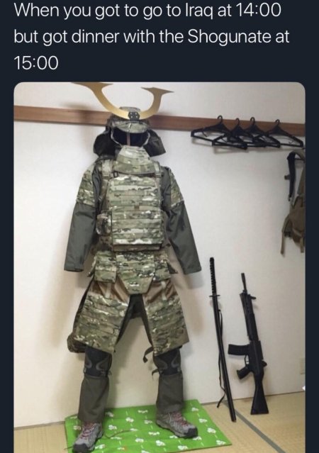 Тактический Самурай