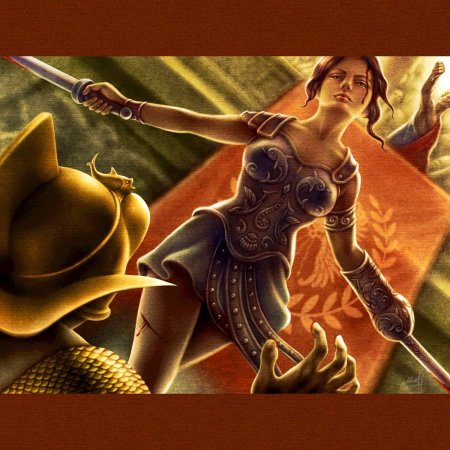 Герардеска Гладиатор