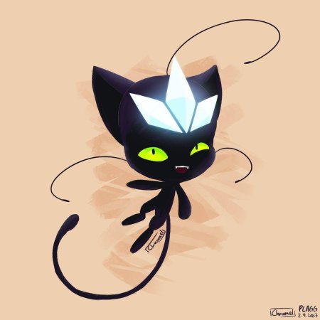 КВАМИ - Плагг