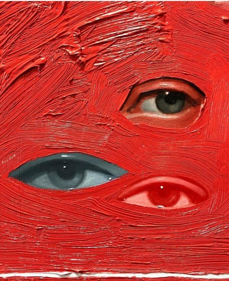 Эмилио Виллальба глаза