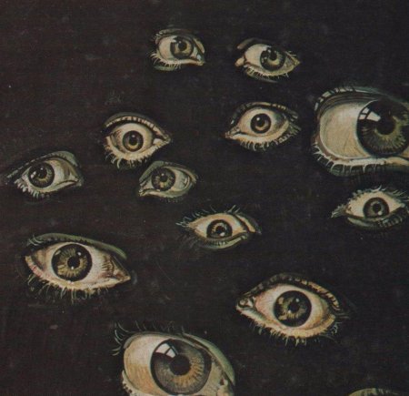 Много глаз в темноте