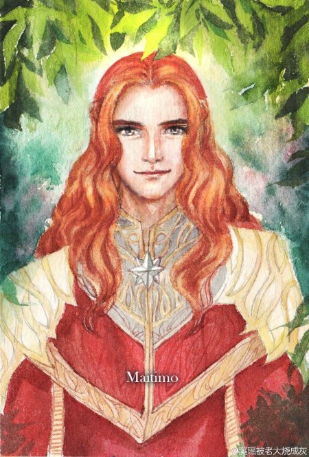 Сильмариллион Маэдрос