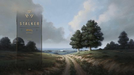 Топор true Stalker