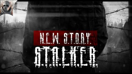 Stalker New story DAYZ