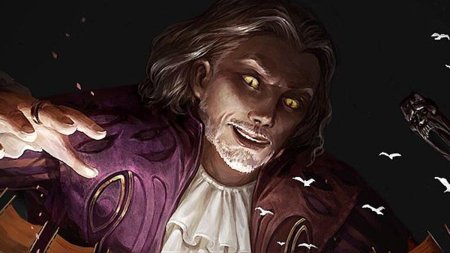 Безумный Лорд Шеогорат