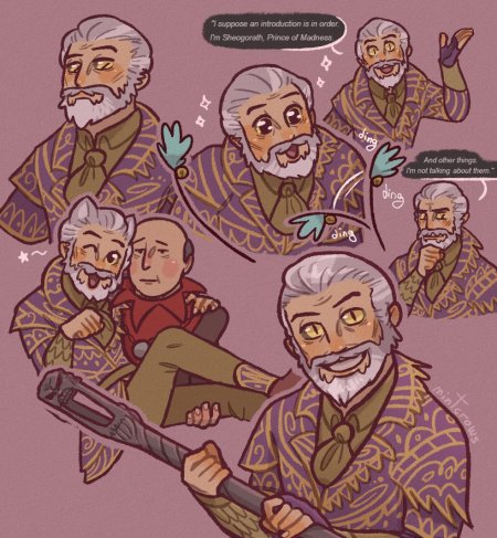 Чемпион Сиродила Шеогорат