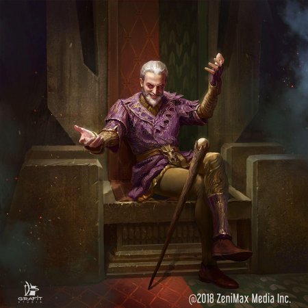 Шеогорат принц безумия