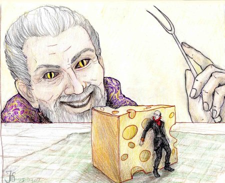 Шеогорат сыр