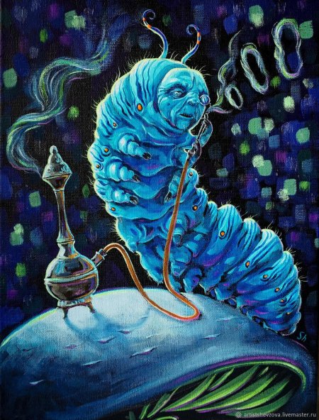 Абсолем гусеница