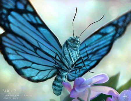 Абсолем гусеница